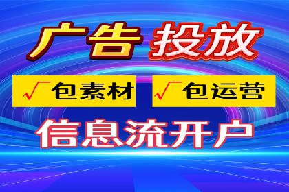 百度SEO推广公司案例汇编：实战优化技巧全解析