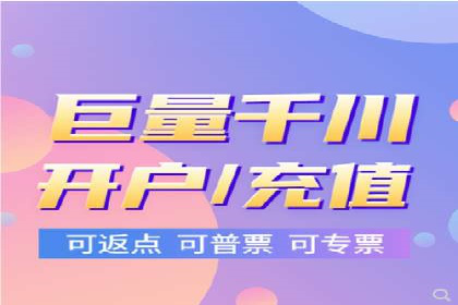 行业领先企业的网络推广与竞价经验