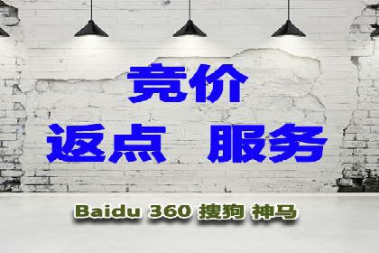 百度运营推广实战技巧，这些成功案例值得借鉴