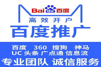 新闻资讯类平台的信息流广告投放策略案例