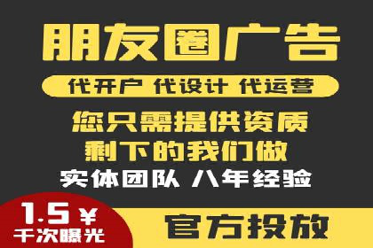 企业如何通过信息流代理优化内部沟通流程